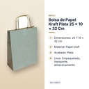 BOLSA DE PAPEL KRAFT PLATA 25 × 10 × 32 CM - características principales
