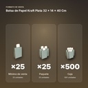 BOLSA DE PAPEL KRAFT PLATA 32 × 14 × 40 CM - formato de venta: paquete de 25, caja de 500