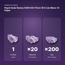 PAPEL SEDA RESMA 500H 50×75CM 18 G LILA MANO 13 HOJAS  - formato de venta: paquete de 20, caja de 200
