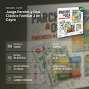 JUEGO PARCHÍS Y OCA CLÁSICO FAMILIAR 2 EN 1 CAYRO - resumen de atributos
