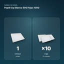 PAPEL DCP BLANCO 500 HOJAS 100G - formato de venta: caja de 10