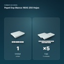 PAPEL DCP BLANCO 160G 250 HOJAS  - formato de venta: caja de 5