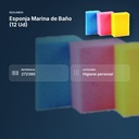 ESPONJA MARINA DE BAÑO (12 UD) - resumen de atributos