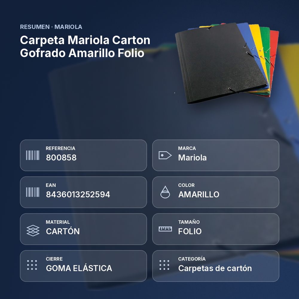 CARPETA MARIOLA CARTON GOFRADO AMARILLO FOLIO  - resumen de atributos