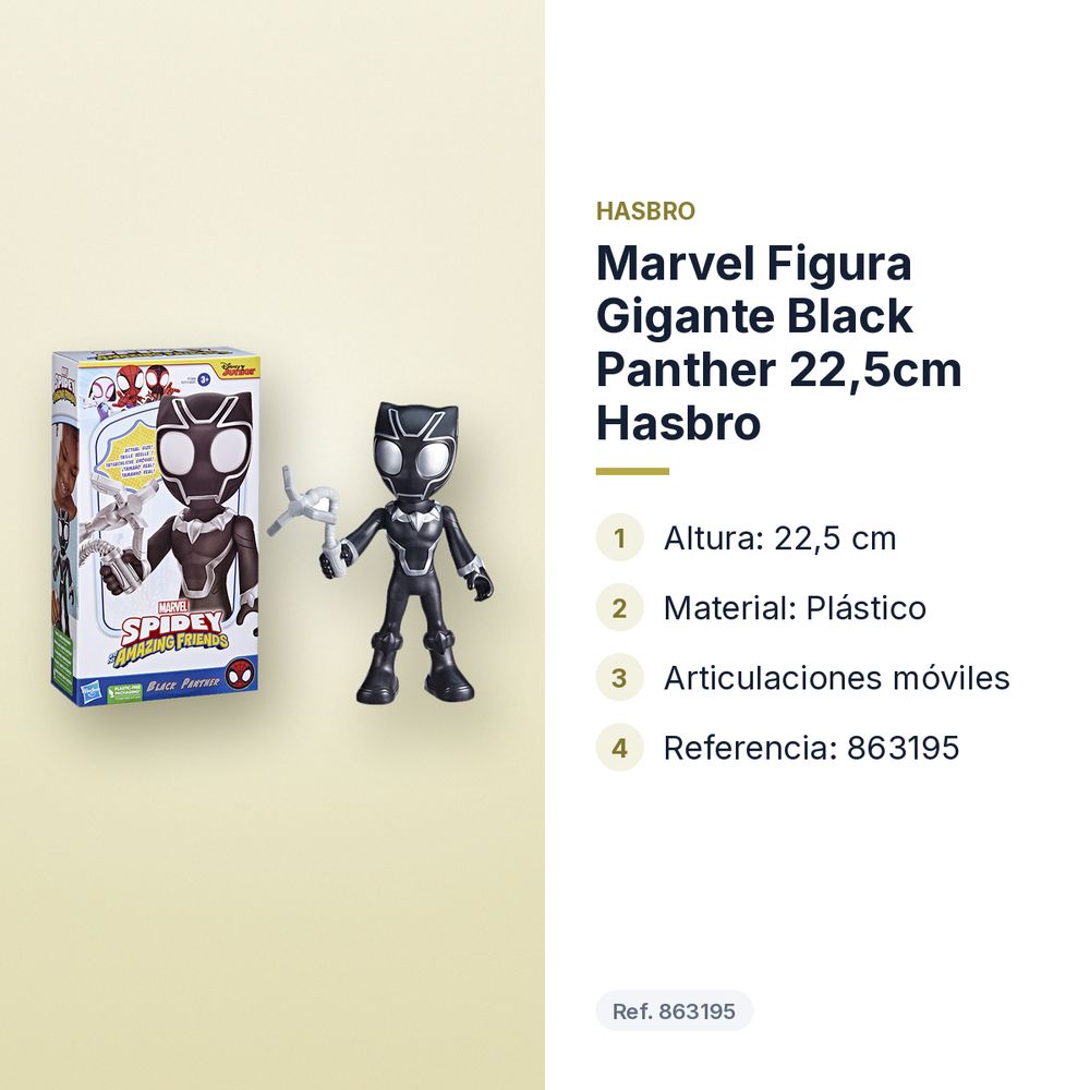 MARVEL FIGURA GIGANTE BLACK PANTHER 22,5CM HASBRO - características principales