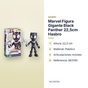 MARVEL FIGURA GIGANTE BLACK PANTHER 22,5CM HASBRO - características principales