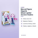 MARVEL FIGURA GIGANTE GHOST-SPIDER 22,5CM HASBRO - características principales