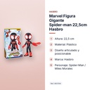 MARVEL FIGURA GIGANTE SPIDER-MAN 22,5CM HASBRO - características principales