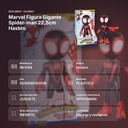 MARVEL FIGURA GIGANTE SPIDER-MAN 22,5CM HASBRO - resumen de atributos