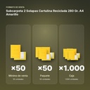 SUBCARPETA 2 SOLAPAS CARTULINA RECICLADA 280 GR. A4 AMARILLO - formato de venta: paquete de 50, caja de 1000