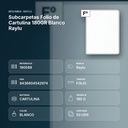 SUBCARPETAS FOLIO DE CARTULINA 180GR BLANCO RAYLU  - resumen de atributos