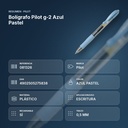 BOLÍGRAFO PILOT G-2 AZUL PASTEL - resumen de atributos