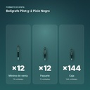 BOLÍGRAFO PILOT G-2 PIXIE NEGRO - formato de venta: paquete de 12, caja de 144, palé de 864