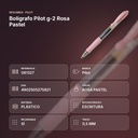 BOLÍGRAFO PILOT G-2 ROSA PASTEL - resumen de atributos