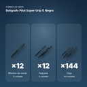 BOLÍGRAFO PILOT SUPER GRIP G NEGRO - formato de venta: paquete de 12, caja de 144