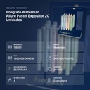  BOLÍGRAFO WATERMAN ALLURE PASTEL EXPOSITOR 20 UNIDADES - resumen de atributos