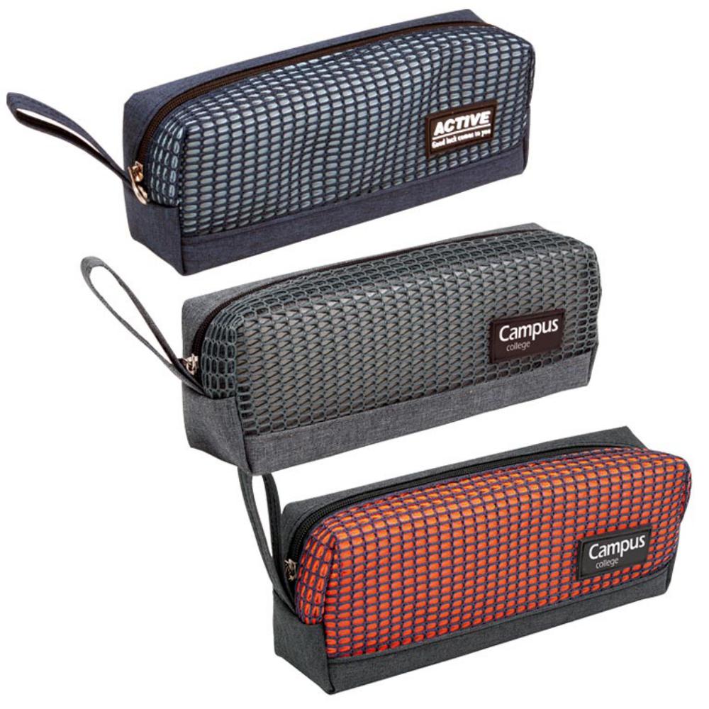 PORTATODO CAMPUS REJILLA CUADRADO