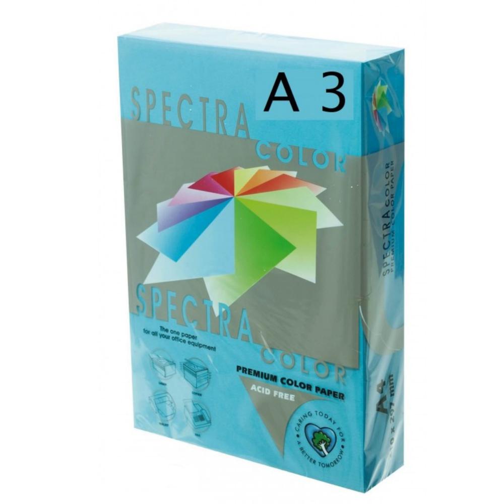 PAPEL A3 80G 500 HOJAS COLOR AZUL CLARO