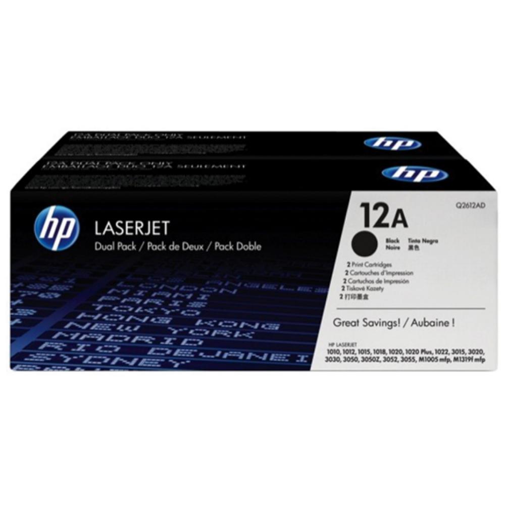 HP LASERJET 1010/1012/1020/1015/3015/3020/3030 TONER (PACK 2)