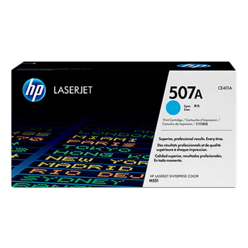 HP LASERJET 507A TONER CIAN