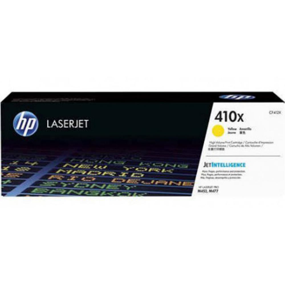 HP LASERJET M377/410A/M477 TONER AMARILLO ALTA CAPACIDAD