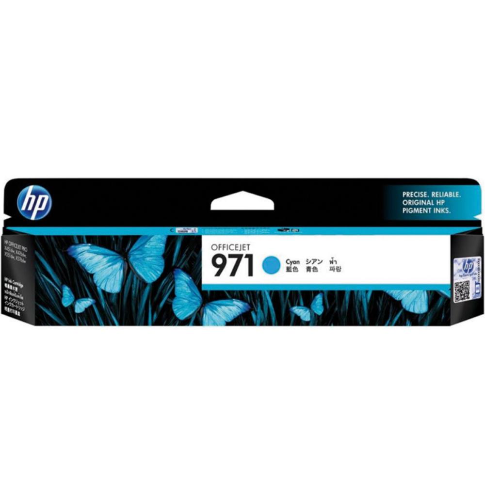 HP OFFICEJET PRO X451/476/551 CARTUCHO CIAN Nº971