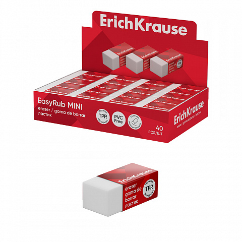 GOMA DE BORRAR ERICHKRAUSE EASYRUB MINI CAJA 40 UDS
