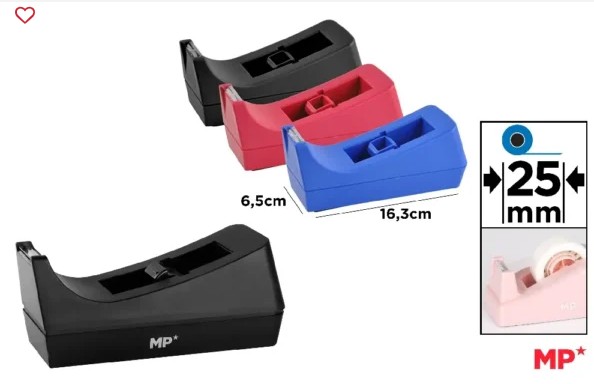 PORTARROLLOS PLUS 530 GRIS