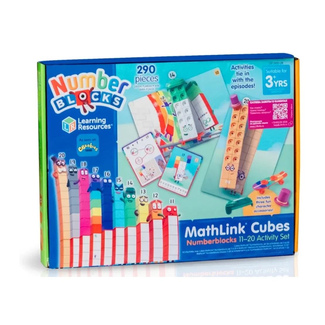 [70291] SET DE ACTIVIDADES CON CUBOS ENCAJABLES DE CONTEO 11-20