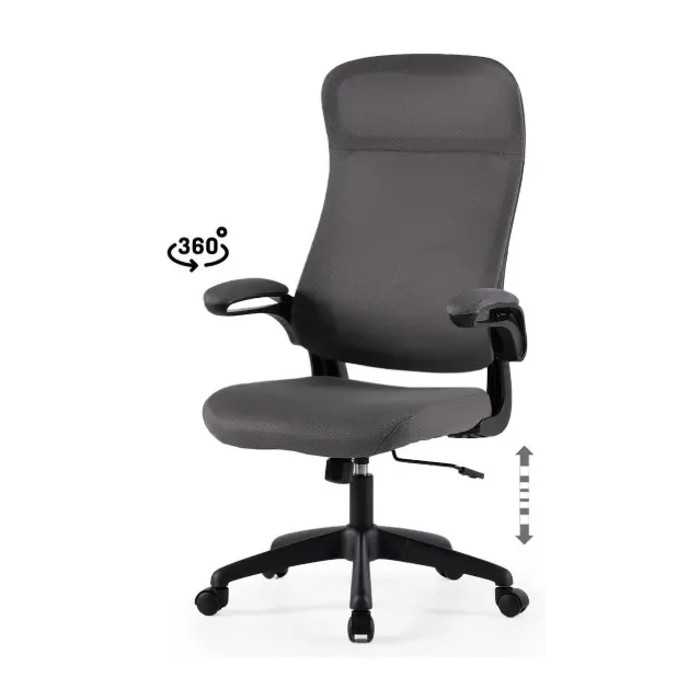 [541020] SILLA OFICINA SORBONNE GRIS - SOMCASA