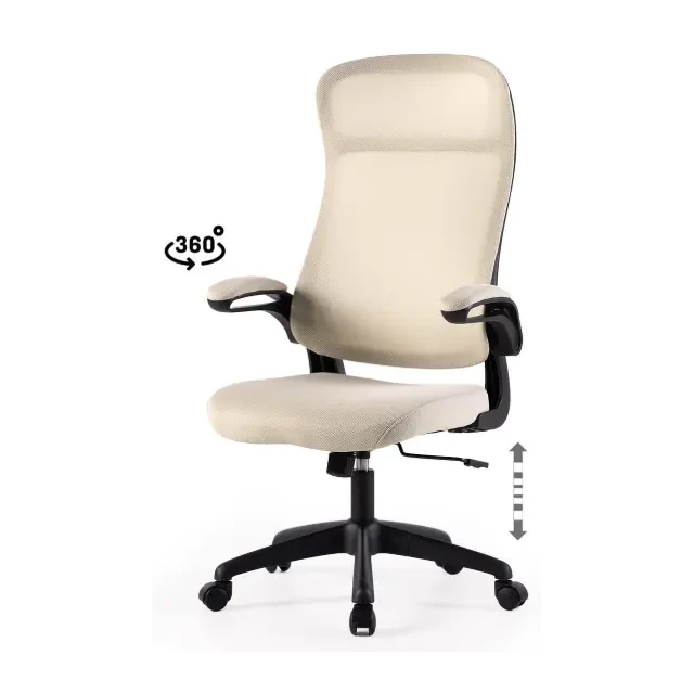 [541021] SILLA OFICINA SORBONNE BEIGE - SOMCASA
