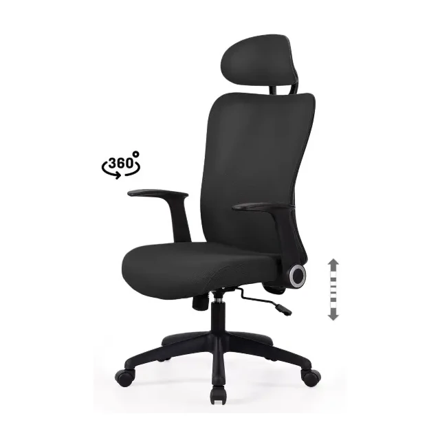 [541026] SILLA OFICINA MONTREAL NEGRO - SOMCASA 