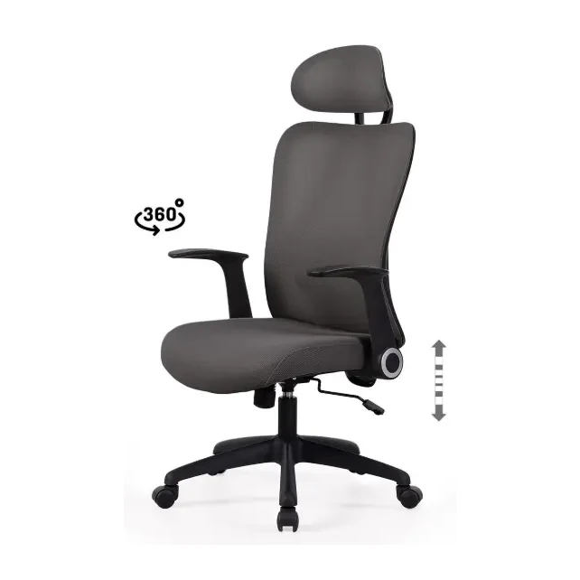 [541027] SILLA OFICINA MONTREAL GRIS - SOMCASA 