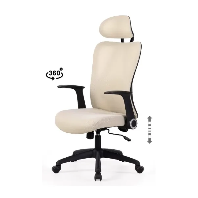 [541028] SILLA OFICINA MONTREAL BEIGE - SOMCASA 