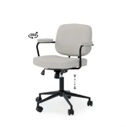 SILLA OFICINA COLUMBIA GRIS CLARO - SOMCASA