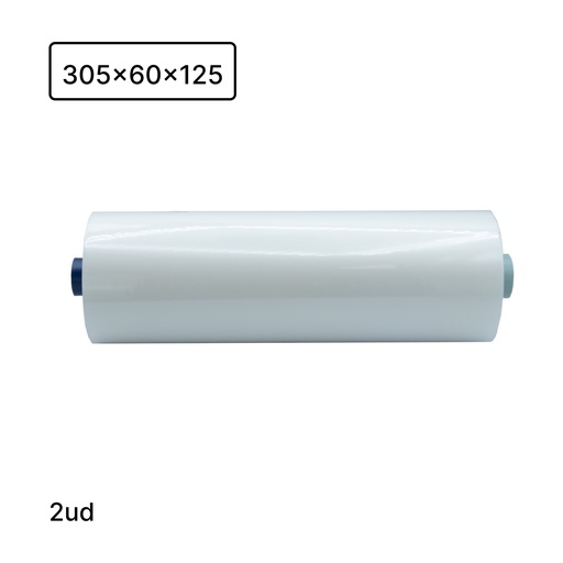 [650488] BOBINA DE PLASTIFICAR 305MMX60M 125 MICRAS CAJA 2 ROLLOS