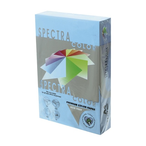 [002884] PAPEL A3 80G 500 HOJAS COLOR AZUL TURQUESA