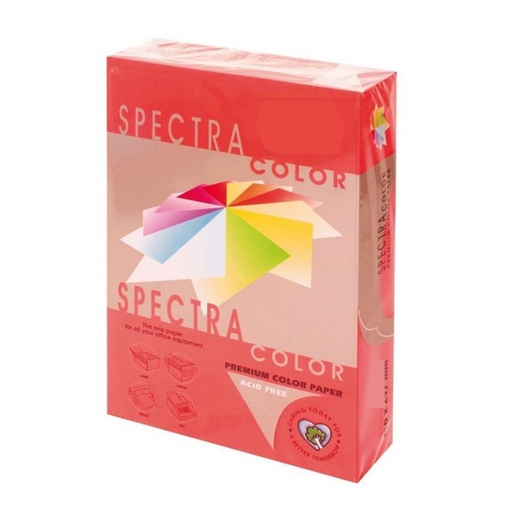 [001004] PAPEL A3 80G 500 HOJAS COLOR ROJO