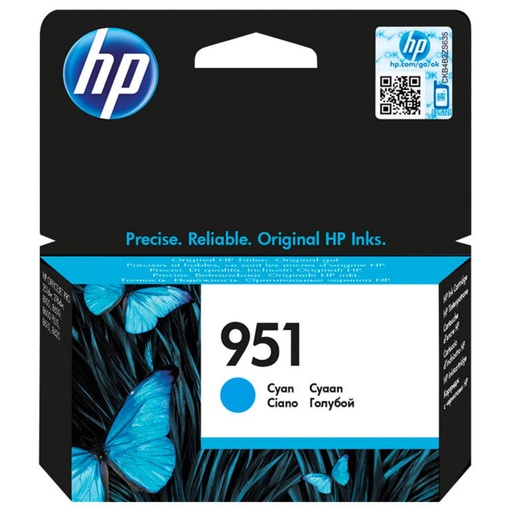 [165872] CARTUCHO HP 951 CN050AE CIAN