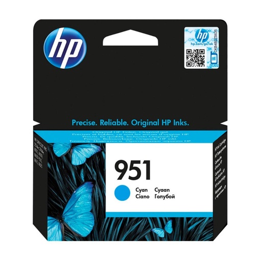[165872] CARTUCHO HP 951 CN050AE CIAN