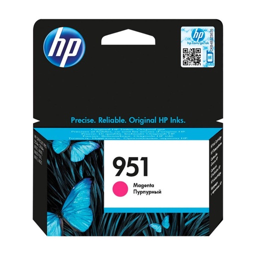 [165873] CARTUCHO HP 951 CN051AE MAGENTA