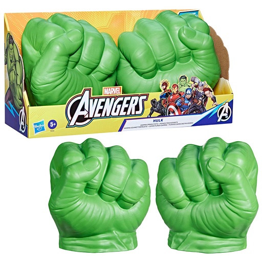 [863207] HULK GAMMA SMASH FISTS 