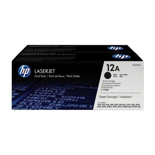 [167160] HP LASERJET 1010/1012/1020/1015/3015/3020/3030 TONER (PACK 2)