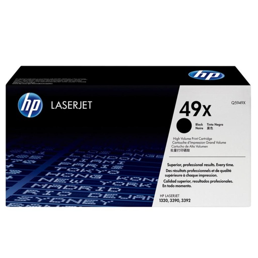 [169538] HP LASERJET 1320 TONER ALTA CAPACIDAD, 6.000 PAGINAS