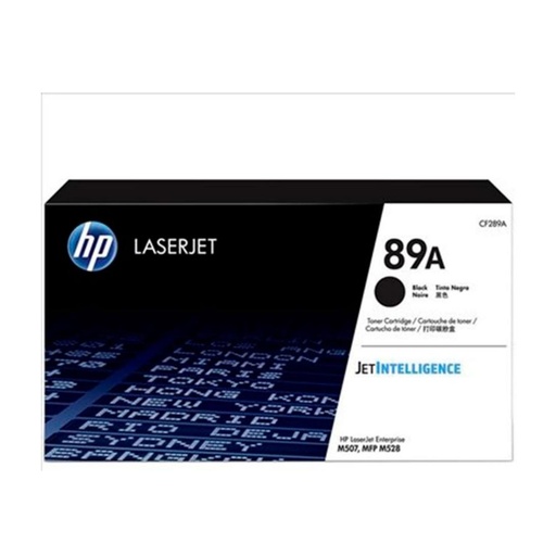 [165185] HP LASERJET ENTERPRISE M507/M528 TONER NEGRO