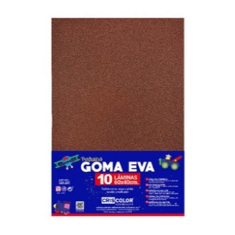 [825393] HOJAS DE GOMA EVA CON PURPURINA UNICOLOR MARRON 40x60CM