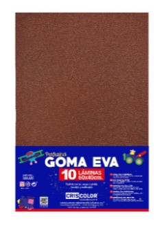 [825393] HOJAS DE GOMA EVA CON PURPURINA UNICOLOR MARRON 40x60CM