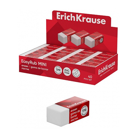 [080013] GOMA DE BORRAR ERICHKRAUSE EASYRUB MINI CAJA 40 UDS