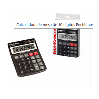 [220580] CALCULADORA DE MESA 10 DÍGITOS ERICHKRAUSE 