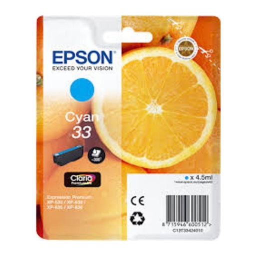 [165734] EPSON EXPRESSION HOME XP-530 CARTUCHO CYAN